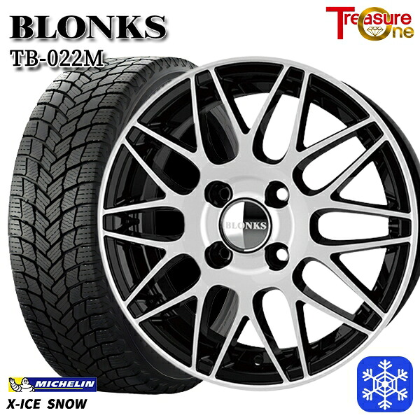 スタッドレスタイヤホイール4本セット 155/65R13 モコ ルークス 2024～2025年製 ミシュラン エックスアイススノー トレジャーワン ブロンクス TB022M BP 13インチ 4.0J 4H100