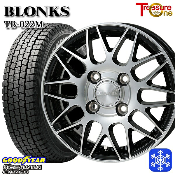 145/80R12 80/78N 2024~2025年製 グッドイヤー アイスナビカーゴ トレジャーワン ブロンクス TB022M BP 12インチ 4.0J 4H100 スタッドレスタイヤホイール4本セット|タイヤホイール激安王国
