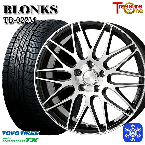 225/50R18 ヴェゼル エクストレイル 2025年製 トーヨー ウィンター トランパス TX トレジャーワン ブロンクス TB022M BP 18インチ 7.5J 5H114.3 スタッドレスタイヤホイール4本セット｜タイヤホイール激安王国 85,030円