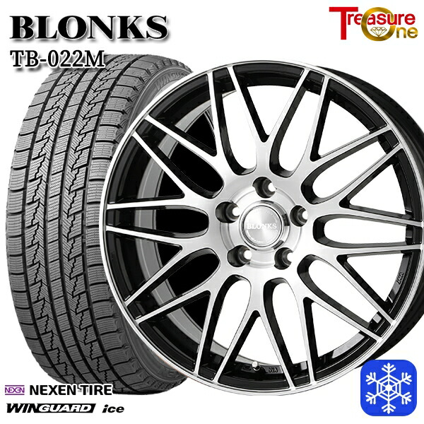 スタッドレスタイヤホイール4本セット 215/65R16 98Q インプレッサXV フォレスターSH系 2024～2025年製 ネクセン ウィンガードアイス トレジャーワン ブロンクス TB022M BP 16インチ 6.5J 5H100