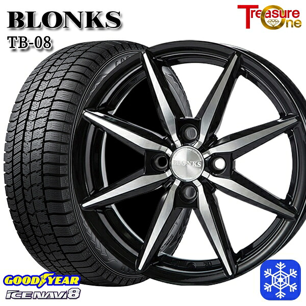 155/70R13 クリッパーリオ スクラムワゴン 2024~2025年製 グッドイヤー アイスナビ8 NAVI8 トレジャーワン ブロンクス TB08 BP 13インチ 4.0J 4H100 スタッドレスタイヤホイール4本セット|タイヤホイール激安王国