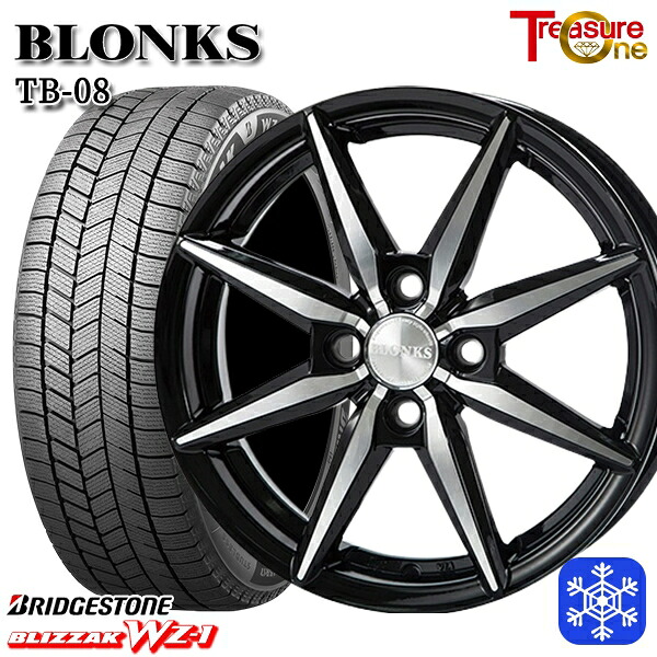 スタッドレスタイヤホイール4本セット 155/70R13 クリッパーリオ スクラムワゴン 2025年製 ブリヂストン ブリザック WZ1 トレジャーワン ブロンクス TB08 BP 13インチ 4.0J 4H100