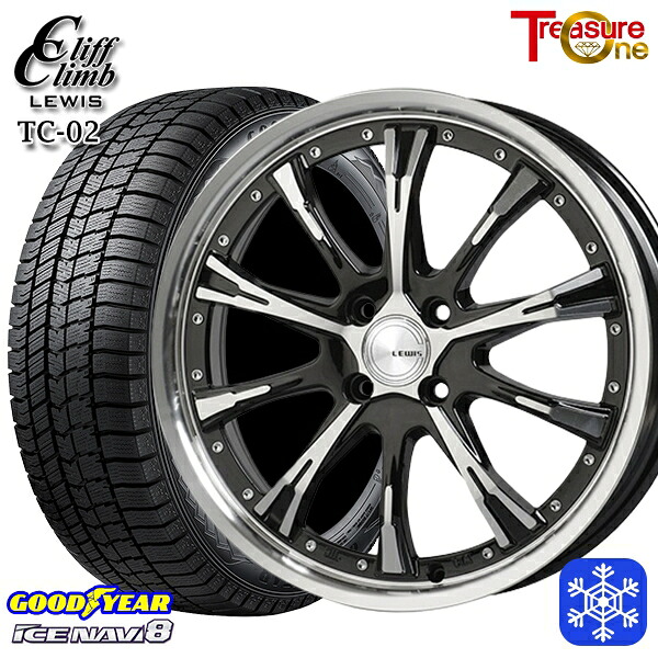 スタッドレスタイヤホイール4本セット 195/60R17 ライズ ロッキー 2023年製 グッドイヤー アイスナビ8 NAVI8 トレジャーワン クリフクライムルイス TC02 17インチ 7.0J 4H100