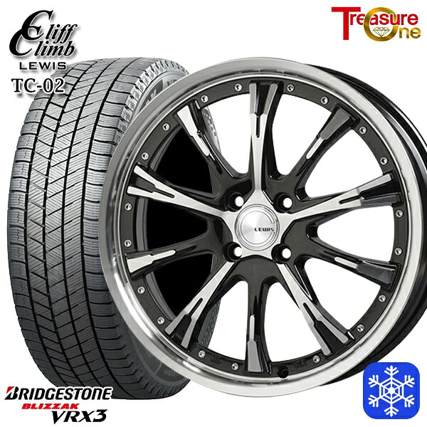 スタッドレスタイヤホイール4本セット 205/50R17 日産オーラ 2024～2025年製 ブリヂストン ブリザック VRX3 トレジャーワン クリフクライムルイス TC02 17インチ 7.0J 4H100