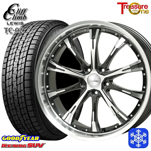 スタッドレスタイヤホイール4本セット 225/55R18 デリカD5 エクストレイル 2024～2025年製 グッドイヤー アイスナビSUV トレジャーワン クリフクライムルイス TC02 18インチ 7.0J 5H114.3