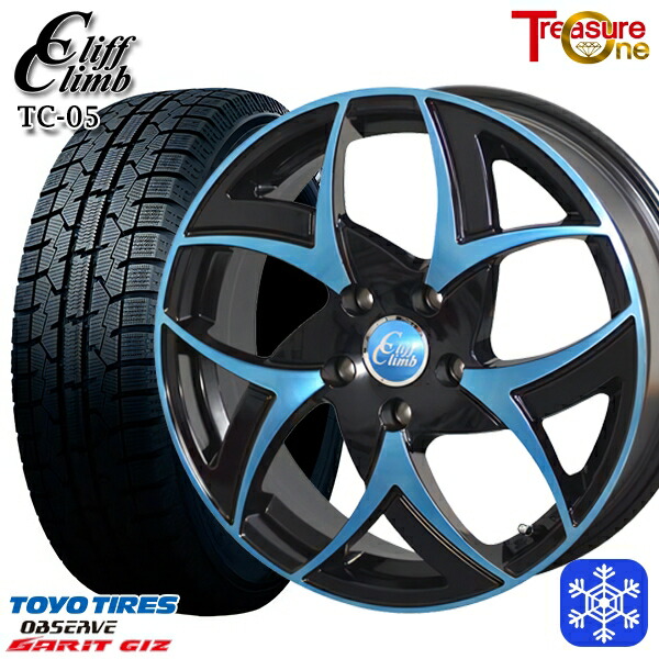 スタッドレスタイヤホイール4本セット 225/50R17 アテンザスポーツ エスティマ 2022年製 トーヨー ガリット ギズ トレジャーワン クリフクライム TC05 BP/ブルークリア 17インチ 6.5J 5H114.3