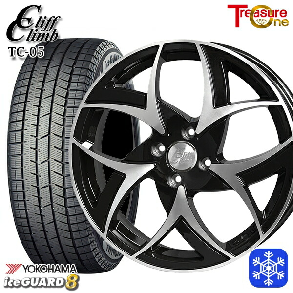 スタッドレスタイヤホイール4本セット 175/55R15 タンク ルーミー 2025年製 ヨコハマ アイスガード8 IG80 トレジャーワン クリフクライム TC05 BP 15インチ 5.5J 4H100 76,560円