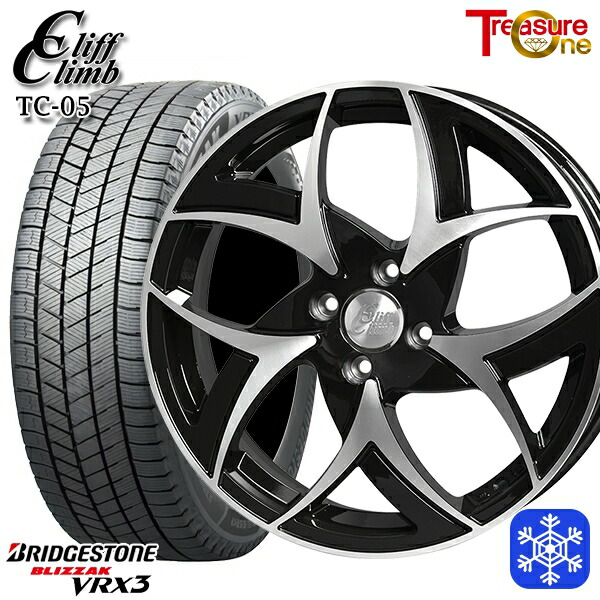 楽天市場】195/65R16 ライズ ロッキー 2024〜2025年製 ブリヂストン