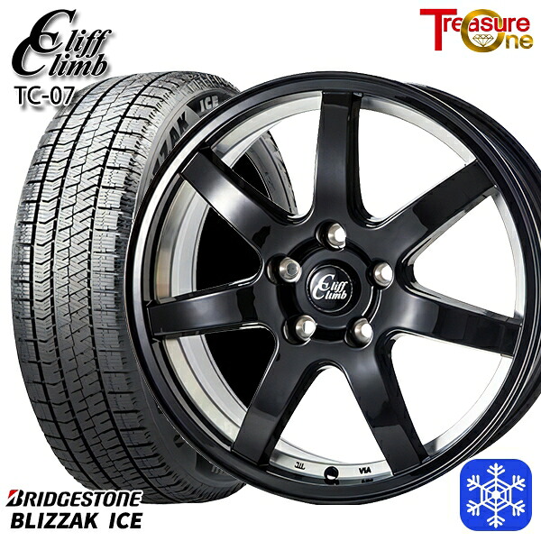225/50R17 アテンザスポーツ エスティマ 2021～2022年製 ブリヂストン ブリザックアイス トレジャーワン クリフクライム TC07 BK 17インチ 7.0J 5H114.3 スタッドレスタイヤホイール4本セット｜タイヤホイール激安王国