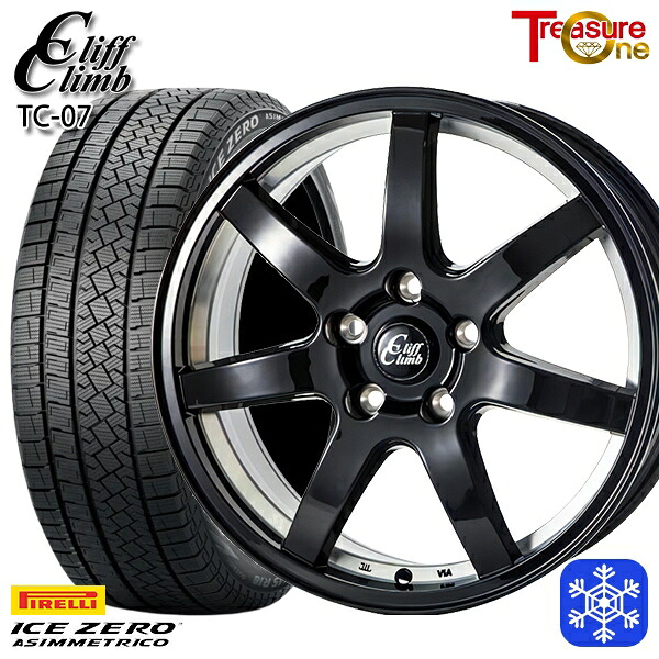 225/55R17 スバルXV フォレスター 2025～2026年製 ピレリ アイスゼロアシンメトリコ トレジャーワン クリフクライム TC07 BK 17インチ 7.0J 5H100 スタッドレスタイヤホイール4本セット｜タイヤホイール激安王国 106,150円