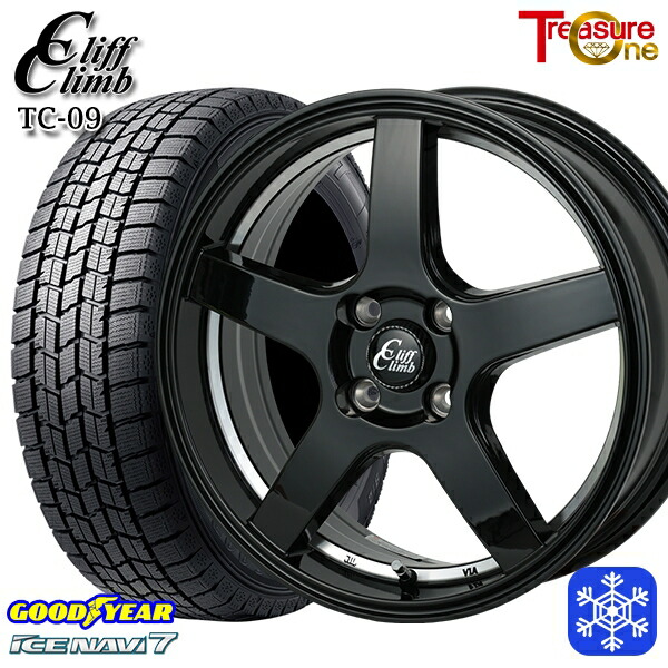 185/55R16 フィットシャトル 2024~2025年製 グッドイヤー アイスナビ7 NAVI7 トレジャーワン クリフクライム TC09 BK 16インチ 6.0J 4H100 スタッドレスタイヤホイール4本セット|タイヤホイール激安王国