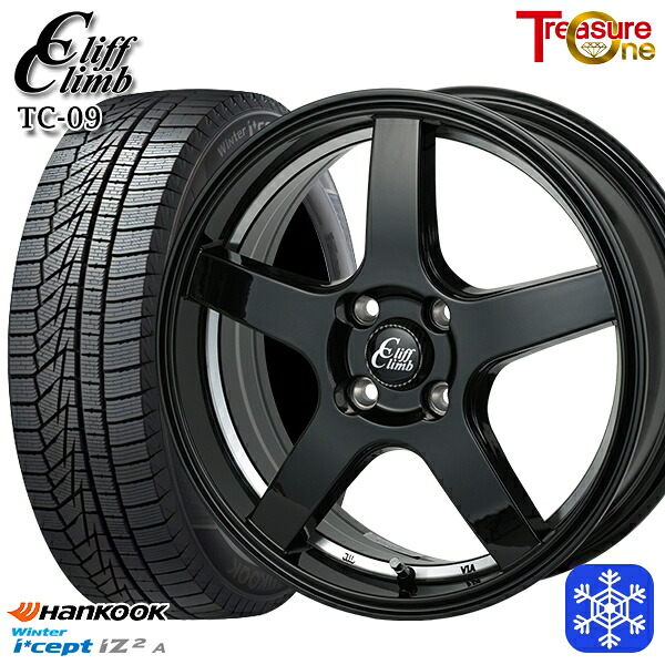 165/55R15 N-BOX タント 2025年製 HANKOOK ハンコック W626 トレジャーワン クリフクライム TC09 BK 15インチ 4.5J 4H100 スタッドレスタイヤホイール4本セット｜タイヤホイール激安王国