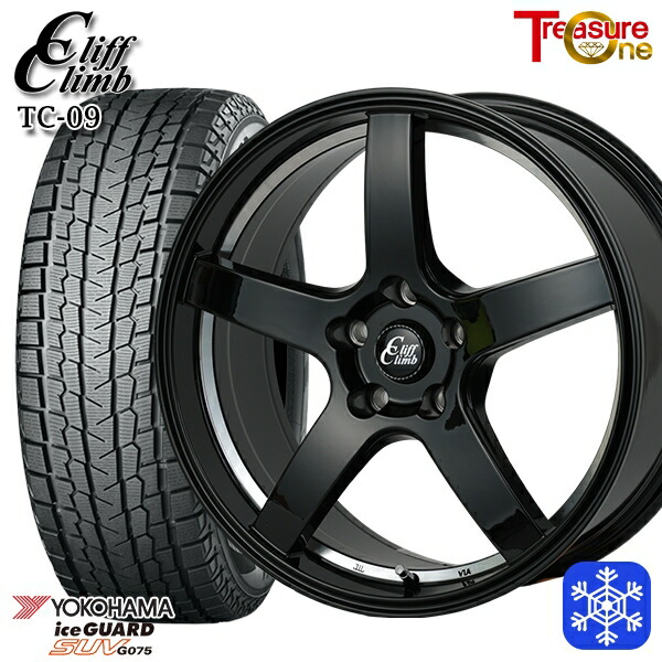 楽天市場】スタッドレスタイヤホイール4本セット 225/65R17 ハリアー