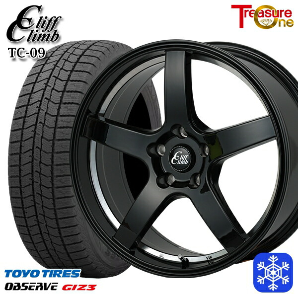 送料込☆新品スタッドレスセット 205/50R17☆インプレッサ・プリウス 楽天市場】スタッドレスタイヤホイール4本セット 205/50R17 50プリウス