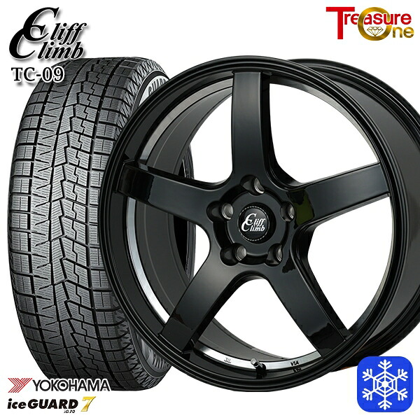 225/50R18 ヴェゼル エクストレイル 2024～2025年製 ヨコハマ アイスガード7 IG70 トレジャーワン クリフクライム TC09 BK 18インチ 8.0J 5H114.3 スタッドレスタイヤホイール4本セット｜タイヤホイール激安王国