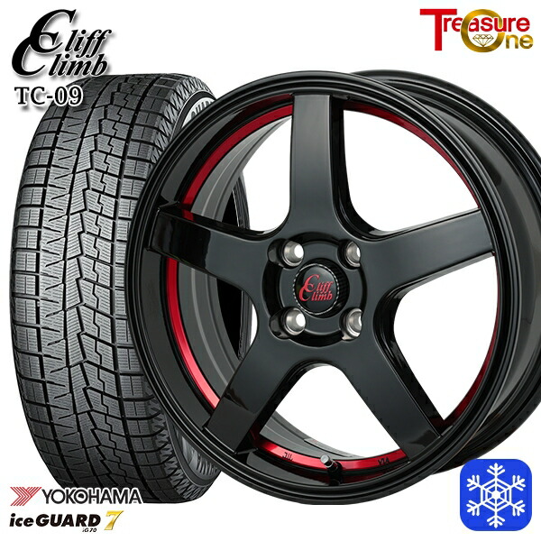 165/55R15 N-BOX タント 2024～2025年製 ヨコハマ アイスガード7 IG70 トレジャーワン クリフクライム TC09 BK/レッド 15インチ 4.5J 4H100 スタッドレスタイヤホイール4本セット｜タイヤホイール激安王国