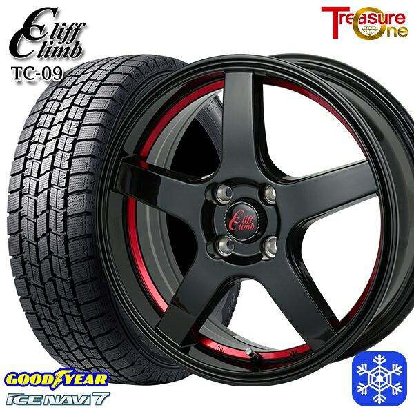 185/55R16 フィットシャトル 2024~2025年製 グッドイヤー アイスナビ7 NAVI7 トレジャーワン クリフクライム TC09 BK/レッド 16インチ 6.0J 4H100 スタッドレスタイヤホイール4本セット|タイヤホイール激安王国