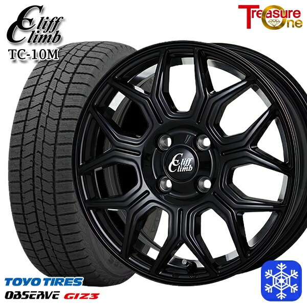 楽天市場】スタッドレスタイヤホイール4本セット 165/55R15 N-BOX