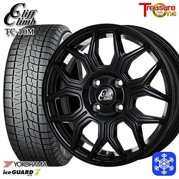 195/60R17 ライズ ロッキー 2023~2024年製 ヨコハマ アイスガード7 IG70 トレジャーワン クリフクライム TC10M BK 17インチ 6.5J 4H100 スタッドレスタイヤホイール4本セット|タイヤホイール激安王国