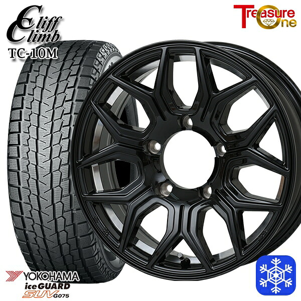 スタッドレスタイヤホイール4本セット 185/85R16 ジムニー 2024～2025年製 ヨコハマアイスガードSUV G075 トレジャーワン クリフクライム TC10M BK 16インチ 5.5J 5H139.7