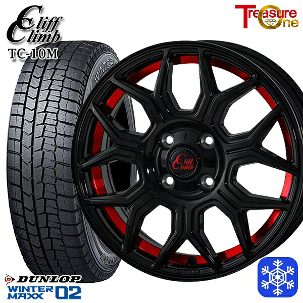 165/60R15 ハスラー ソリオ 2024~2025年製 ダンロップ ウィンターマックス WM02 トレジャーワン クリフクライム TC10M BK/レッド 15インチ 5.0J 4H100 スタッドレスタイヤホイール4本セット|タイヤホイール激安王国