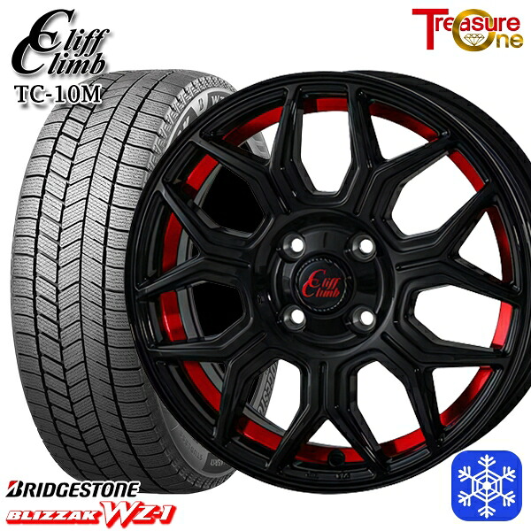 スタッドレスタイヤホイール4本セット 165/65R14 ハスラー ソリオ 2025年製 ブリヂストン ブリザック WZ1 トレジャーワン クリフクライム TC10M BK/レッド 14インチ 4.5J 4H100