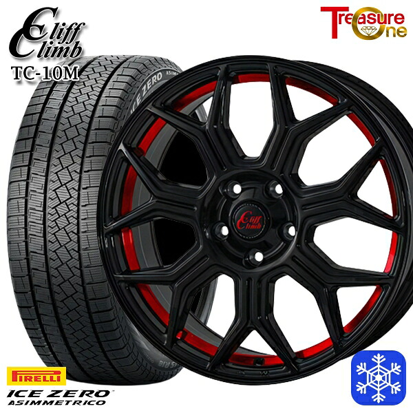 225/45R18 クラウン レヴォーグ 2025~2026年製 ピレリ アイスゼロアシンメトリコ トレジャーワン クリフクライム TC10M BK/レッド 18インチ7.0J 5H114.3 スタッドレスタイヤホイール4本セット|タイヤホイール激安王国