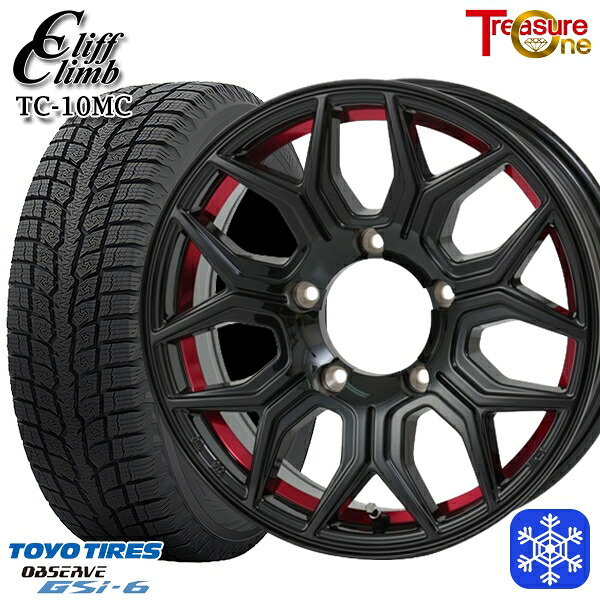 215/70R16 100Q ジムニー 2024～2025年製 トーヨー オブザーブ GSi6 トレジャーワン クリフクライム TC10M BK/レッド 16インチ 5.5J 5H139.7 スタッドレスタイヤホイール4本セット｜タイヤホイール激安王国