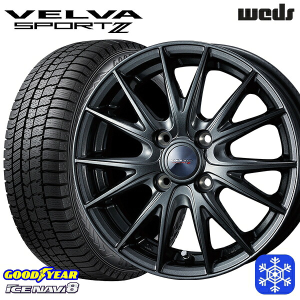 スタッドレスタイヤホイール4本セット 155/70R13 クリッパーリオ スクラムワゴン 2024～2025年製 グッドイヤー アイスナビ8 NAVI8 Weds ウェッズ ヴェルヴァスポルト2 13インチ 4.0J 4H100 42,000円