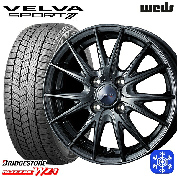 スタッドレスタイヤホイール4本セット 195/55R16 カローラ フィット 2025年製 ブリヂストン ブリザック WZ1 Weds ウェッズ ヴェルヴァスポルト2 16インチ 5.5J 4H100 101,750円