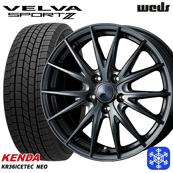 235/55R18 RAV4 NX 2023年製 ケンダ アイステックネオ KR36 Weds ウェッズ ヴェルヴァスポルト2 18インチ 7.5J 5H114.3 スタッドレスタイヤホイール4本セット｜タイヤホイール激安王国