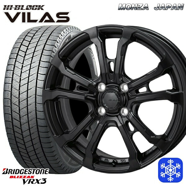スタッドレスタイヤホイール4本セット 195/65R16 ライズ ロッキー 数量限定 2023年製 ブリヂストン ブリザック VRX3 KMONZA ハイブロック ヴィラス サテンブラック 16インチ 6.0J 4H100