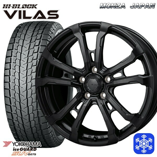 スタッドレスタイヤホイール4本セット 225/60R17 アルファード ヴェルファイア 2024～2025年製 ヨコハマ アイスガードSUV G075 MONZA ハイブロック ヴィラス サテンブラック 17インチ 7.0J 5H114.3