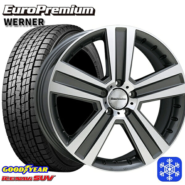 265/60R18 ベンツ Gクラス W463用 2021～2022年製 グッドイヤー アイスナビSUV ユーロプレミアム WERNER ガンメタポリッシュ 18インチ 7.5J 5H130 +63 スタッドレスタイヤホイール4本セット｜タイヤホイール激安王国 119,800円