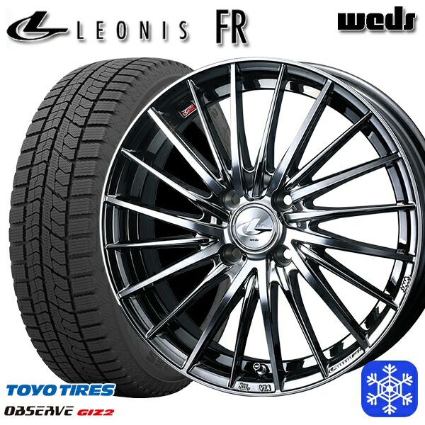 スタッドレスタイヤホイール4本セット 195/60R17 ライズ ロッキー 2023～2024年製 トーヨー オブザーブ ギズ2 Weds ウェッズ レオニス FR BMCMC 17インチ 6.5J 4H100
