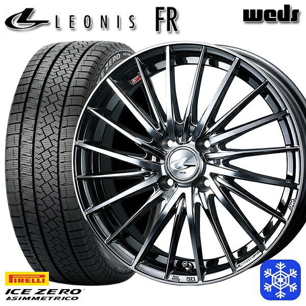 175/65R15 アクア フィット 2025～2026年製 ピレリ アイスゼロアシンメトリコ Weds ウェッズ レオニス FR BMCMC 15インチ 5.5J 4H100 スタッドレスタイヤホイール4本セット｜タイヤホイール激安王国