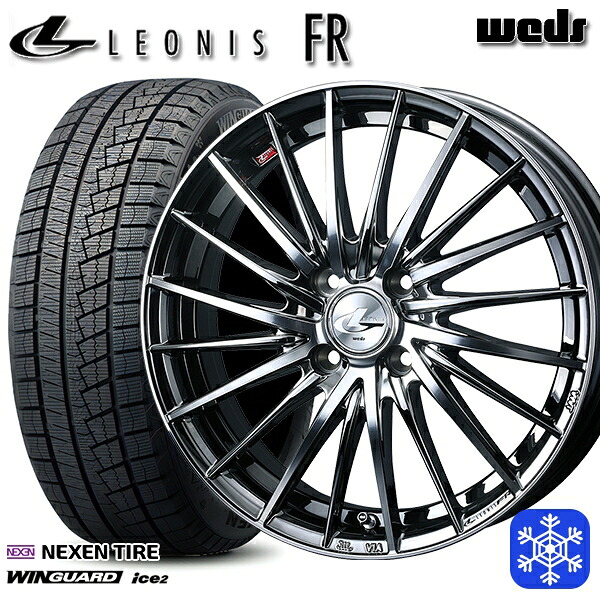 205/50R17 日産オーラ 2025年製 ネクセン ウィンガードアイス2 Weds ウェッズ レオニス FR BMCMC 17インチ 6.5J 4H100 スタッドレスタイヤホイール4本セット|タイヤホイール激安王国
