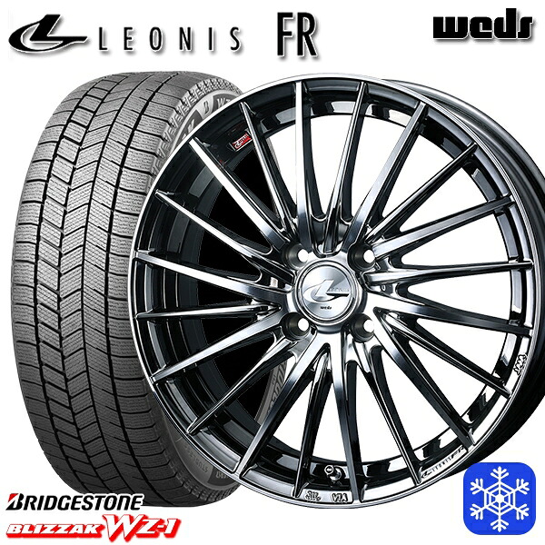 175/55R15 タンク ルーミー 2025～2026年製 ブリヂストン ブリザック WZ1 Weds ウェッズ レオニス FR BMCMC 15インチ 5.5J 4H100 スタッドレスタイヤホイール4本セット｜タイヤホイール激安王国