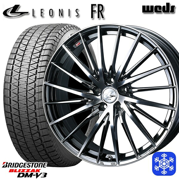 スタッドレスタイヤホイール4本セット 225/55R19 ハリアー CX5 CX8 2023~2024年製 ブリヂストン ブリザック DMV3 Weds ウェッズ レオニス FR BMCMC 19インチ 8.0J 5H114.3