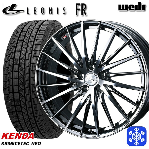 スタッドレスタイヤホイール4本セット 235/55R18 RAV4 NX 2023年製 ケンダ アイステックネオ KR36 Weds ウェッズ レオニス FR BMCMC 18インチ 7.0J 5H114.3