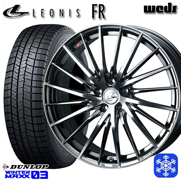 スタッドレスタイヤホイール4本セット 235/55R19 レクサスRX 2024年製 ダンロップ ウィンターマックス WM03 ■ Weds ウェッズ レオニス FR BMCMC 19インチ 7.5J 5H114.3
