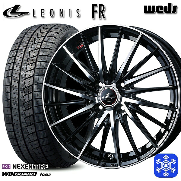 205/50R17 日産オーラ 2025年製 ネクセン ウィンガードアイス2 Weds ウェッズ レオニス FR PBMC 17インチ 6.5J 4H100 スタッドレスタイヤホイール4本セット｜タイヤホイール激安王国