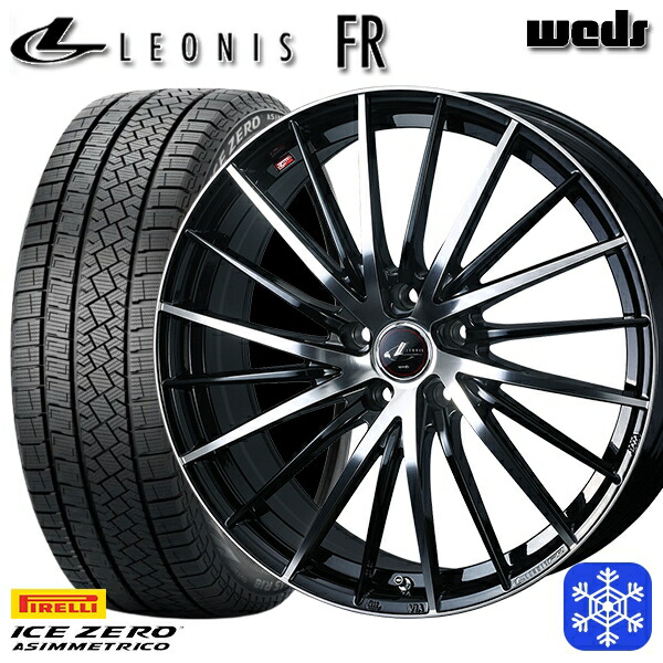 スタッドレスタイヤホイール4本セット 215/55R17 フォレスター レガシィ 2022～2023年製 ピレリ アイスゼロアシンメトリコ Weds ウェッズ レオニス FR PBMC 17インチ 7.0J 5H100