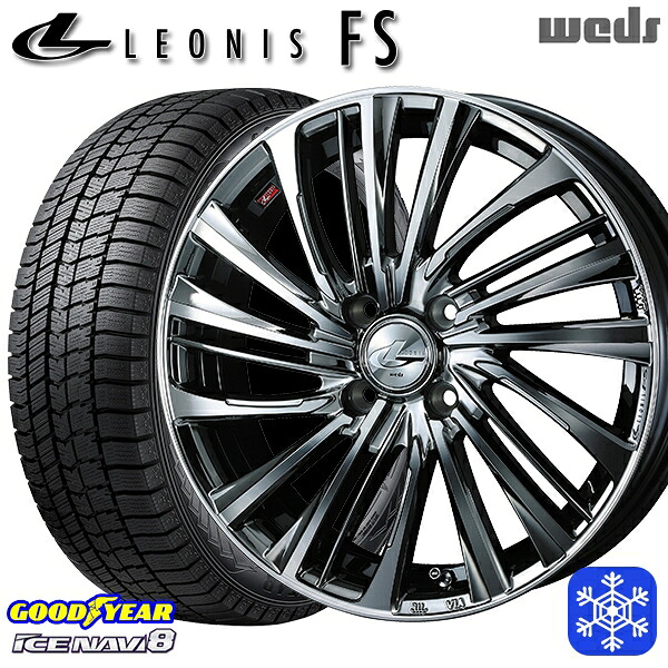 165/65R15 タフト ソリオ 2024～2025年製 グッドイヤー アイスナビ8 NAVI8 Weds ウェッズ レオニス FS BMCMC 15インチ 4.5J 4H100 スタッドレスタイヤホイール4本セット｜タイヤホイール激安王国