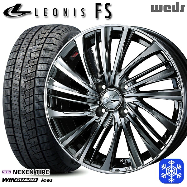 165/55R14 モコ ルークス 2025年製 ネクセン ウィンガードアイス2 Weds ウェッズ レオニス FS BMCMC 14インチ 4.5J 4H100 スタッドレスタイヤホイール4本セット|タイヤホイール激安王国