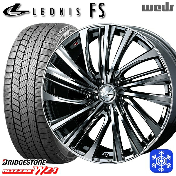 225/55R18 デリカD5 エクストレイル 2025~2026年製 ブリヂストン ブリザック WZ1 Weds ウェッズ レオニス FS BMCMC 18インチ 7.0J 5H114.3 スタッドレスタイヤホイール4本セット|タイヤホイール激安王国