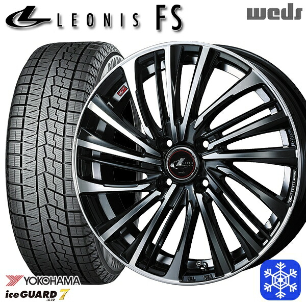 スタッドレスタイヤホイール4本セット 195/55R16 カローラ フィット 2024～2025年製 ヨコハマ アイスガード7 IG70 Weds ウェッズ レオニス FS PBMC 16インチ 6.0J 4H100