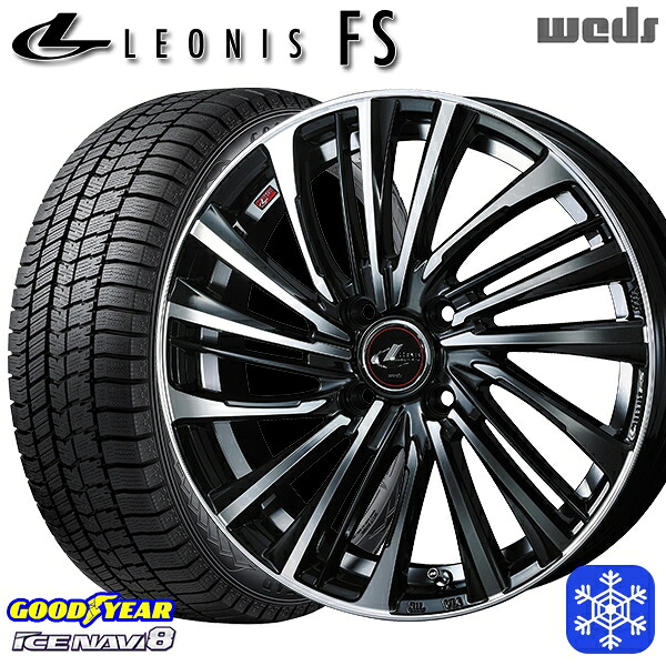 165/55R15 N-BOX タント 2024~2025年製 グッドイヤー アイスナビ8 NAVI8 Weds ウェッズ レオニス FS PBMC 15インチ 4.5J 4H100 スタッドレスタイヤホイール4本セット|タイヤホイール激安王国