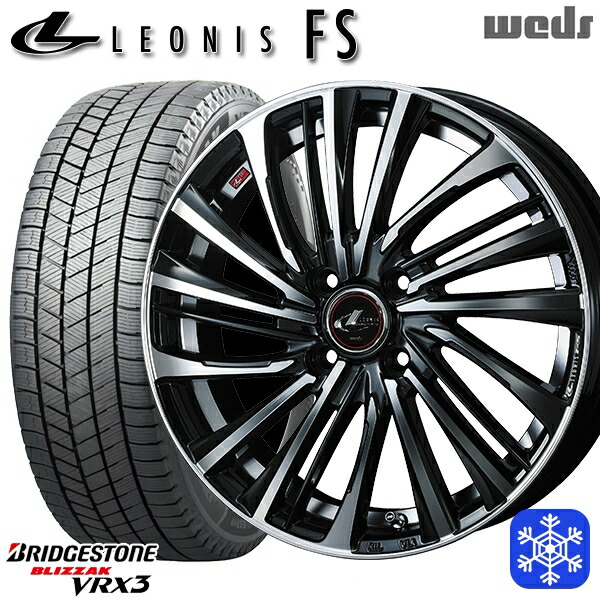 スタッドレスタイヤホイール4本セット 195/65R16 ライズ ロッキー 数量限定 2023年製 ブリヂストン ブリザック VRX3 Weds ウェッズ レオニス FS PBMC 16インチ 6.0J 4H100