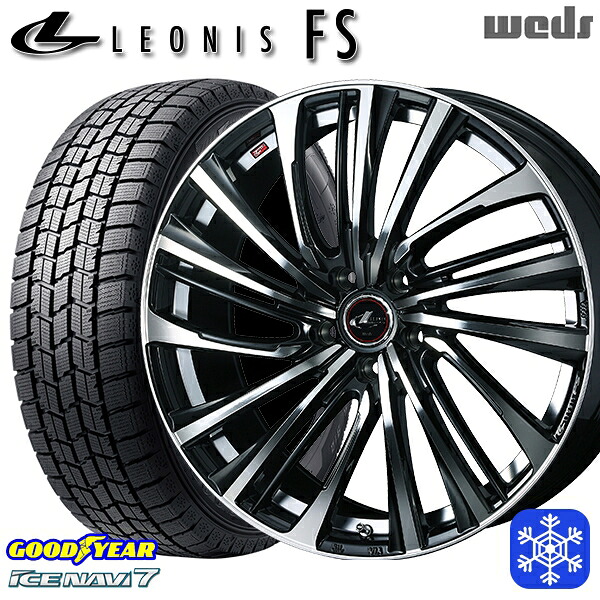 235/50R18 アルファード ヴァルファイア 2023~2024年製 グッドイヤー アイスナビ7 NAVI7 Weds ウェッズ レオニス FS PBMC 18インチ 7.0J 5H114.3 スタッドレスタイヤホイール4本セット|タイヤホイール激安王国